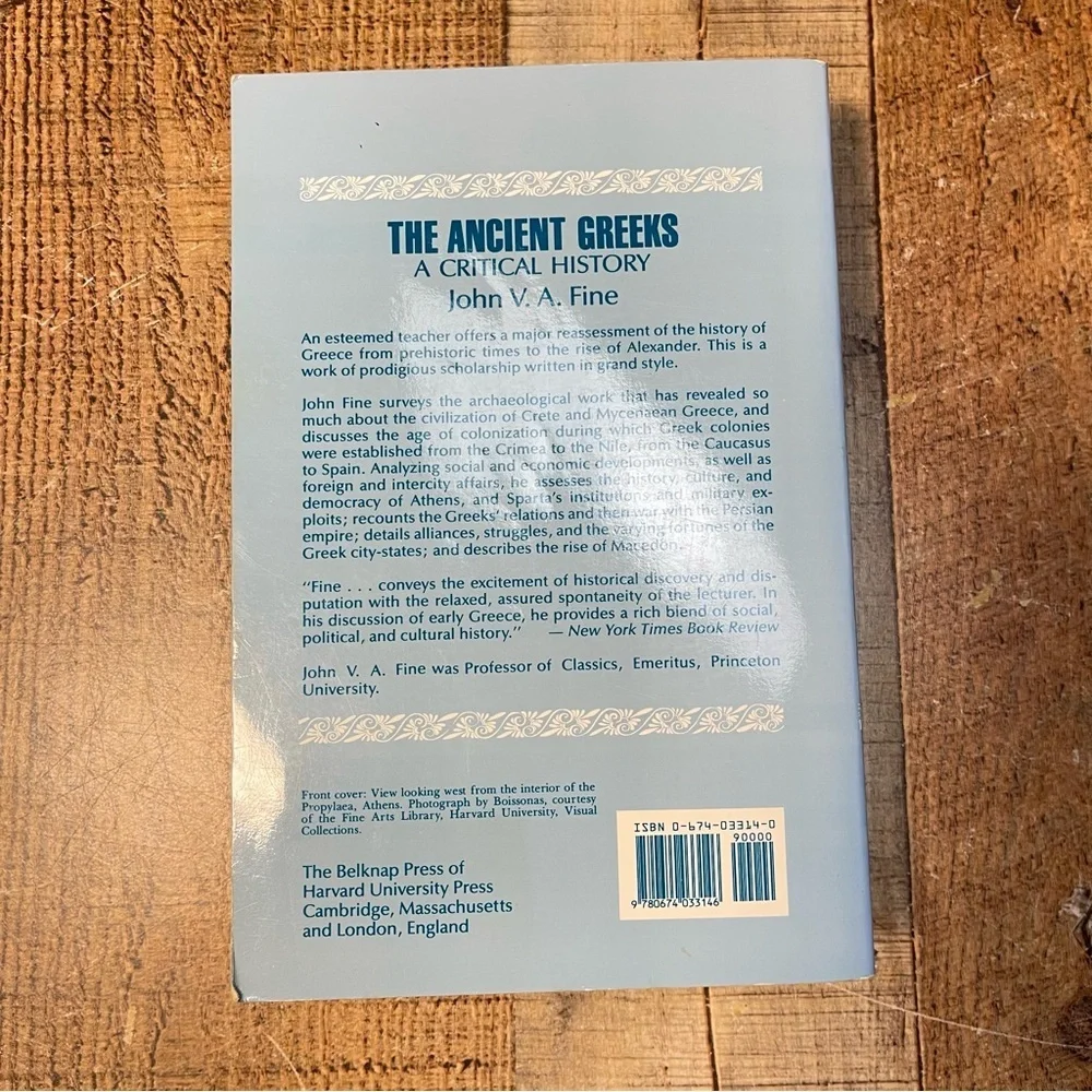 N/A first edition